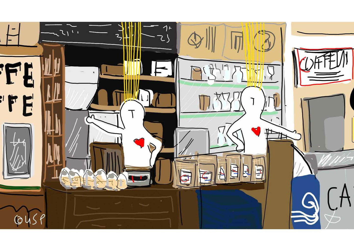 Postkarte "Café, entspannt"