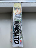 Naruto Massiv - Band 16 - Nachhaltiges Buch