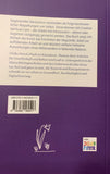 Vergiss Narziss - Bibliothek der Intrasonanz, Band 3
