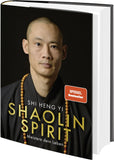 Shaolin Spirit: Meistere dein Leben